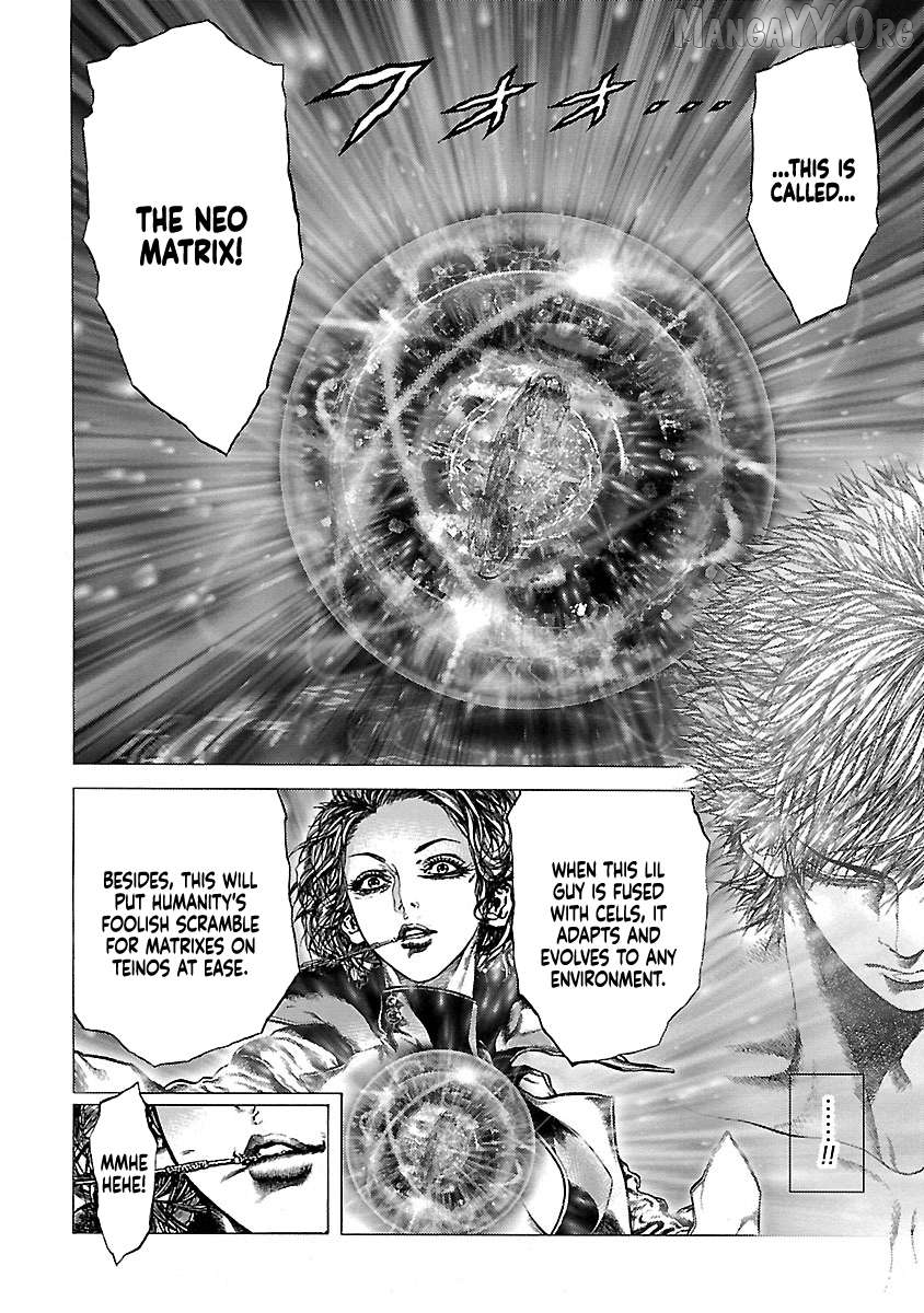 Cyber Blue: Ushinawareta Kodomotachi Chapter 14 - page 13