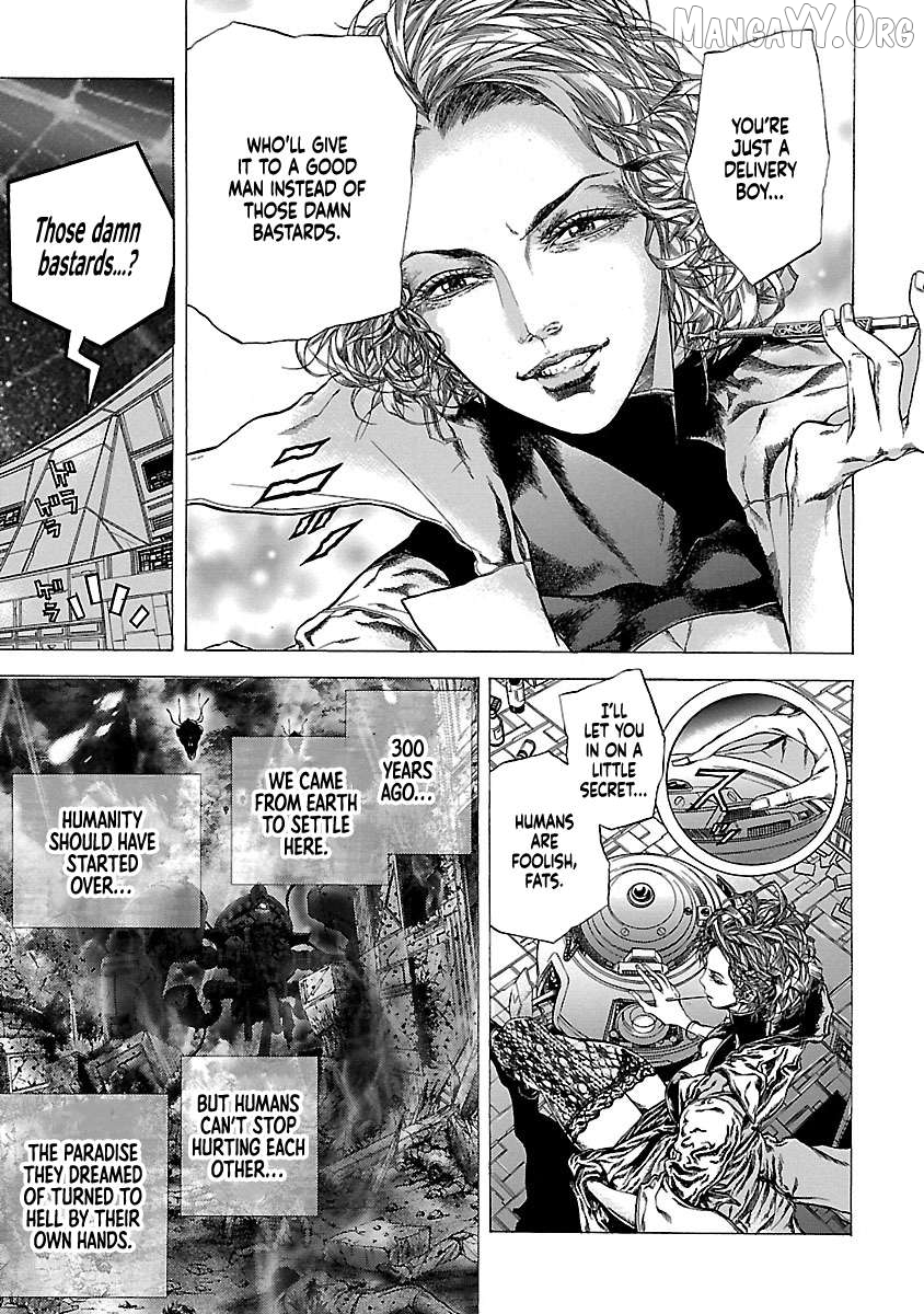 Cyber Blue: Ushinawareta Kodomotachi Chapter 14 - page 16