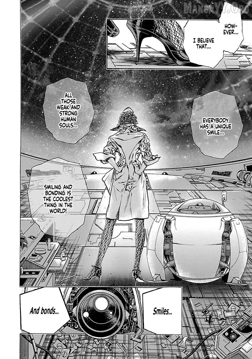 Cyber Blue: Ushinawareta Kodomotachi Chapter 14 - page 17