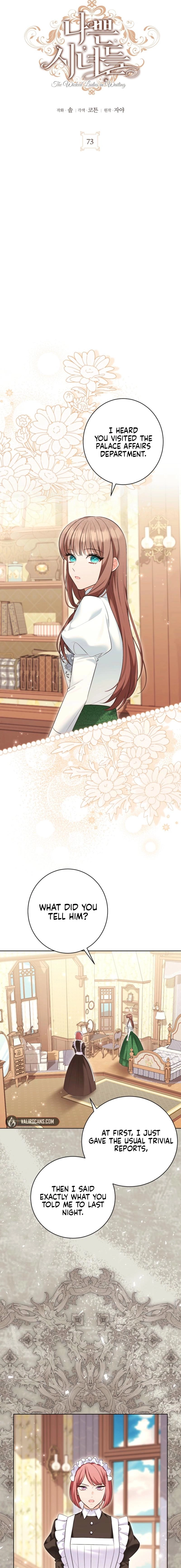 The Wicked Ladies in Waiting Chapter 73 - page 10
