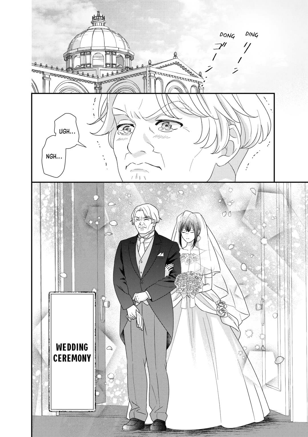 The Struggles of a Reincarnated Marquess's Daughter--- I'll Be Taken Down in Style! Chapter 38 - page 12