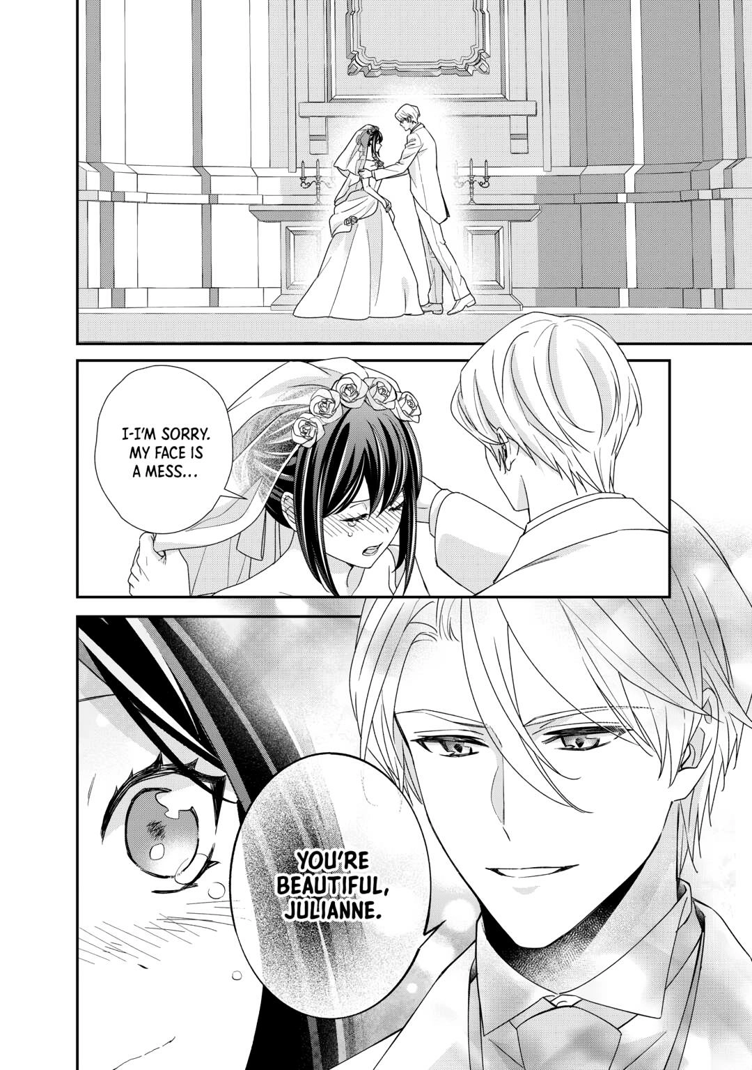 The Struggles of a Reincarnated Marquess's Daughter--- I'll Be Taken Down in Style! Chapter 38 - page 14