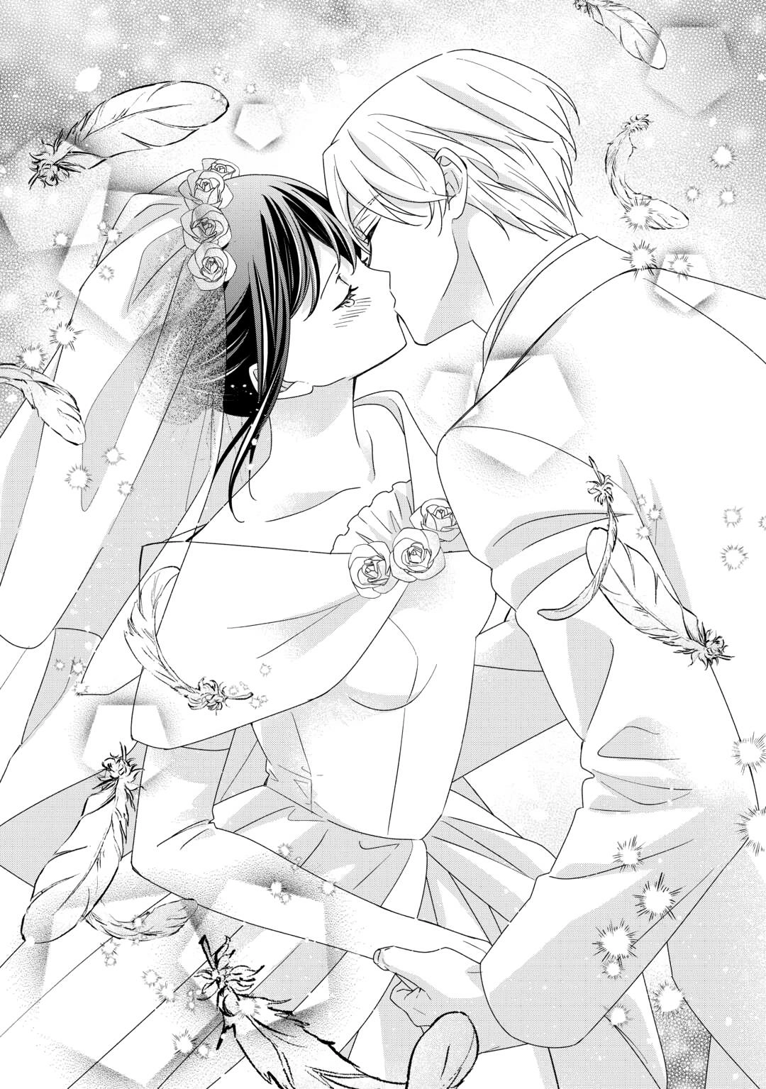 The Struggles of a Reincarnated Marquess's Daughter--- I'll Be Taken Down in Style! Chapter 38 - page 15