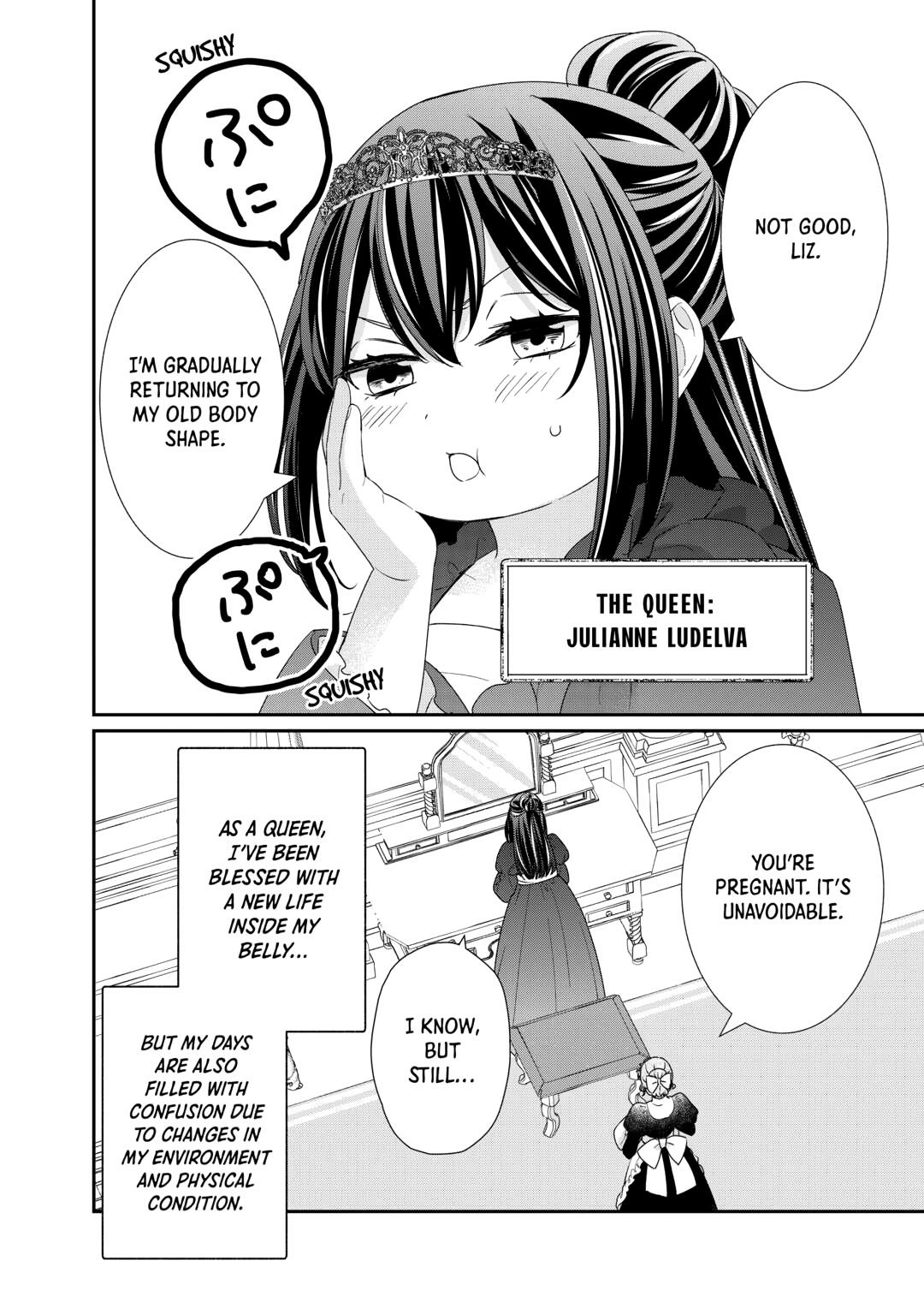 The Struggles of a Reincarnated Marquess's Daughter--- I'll Be Taken Down in Style! Chapter 38 - page 18