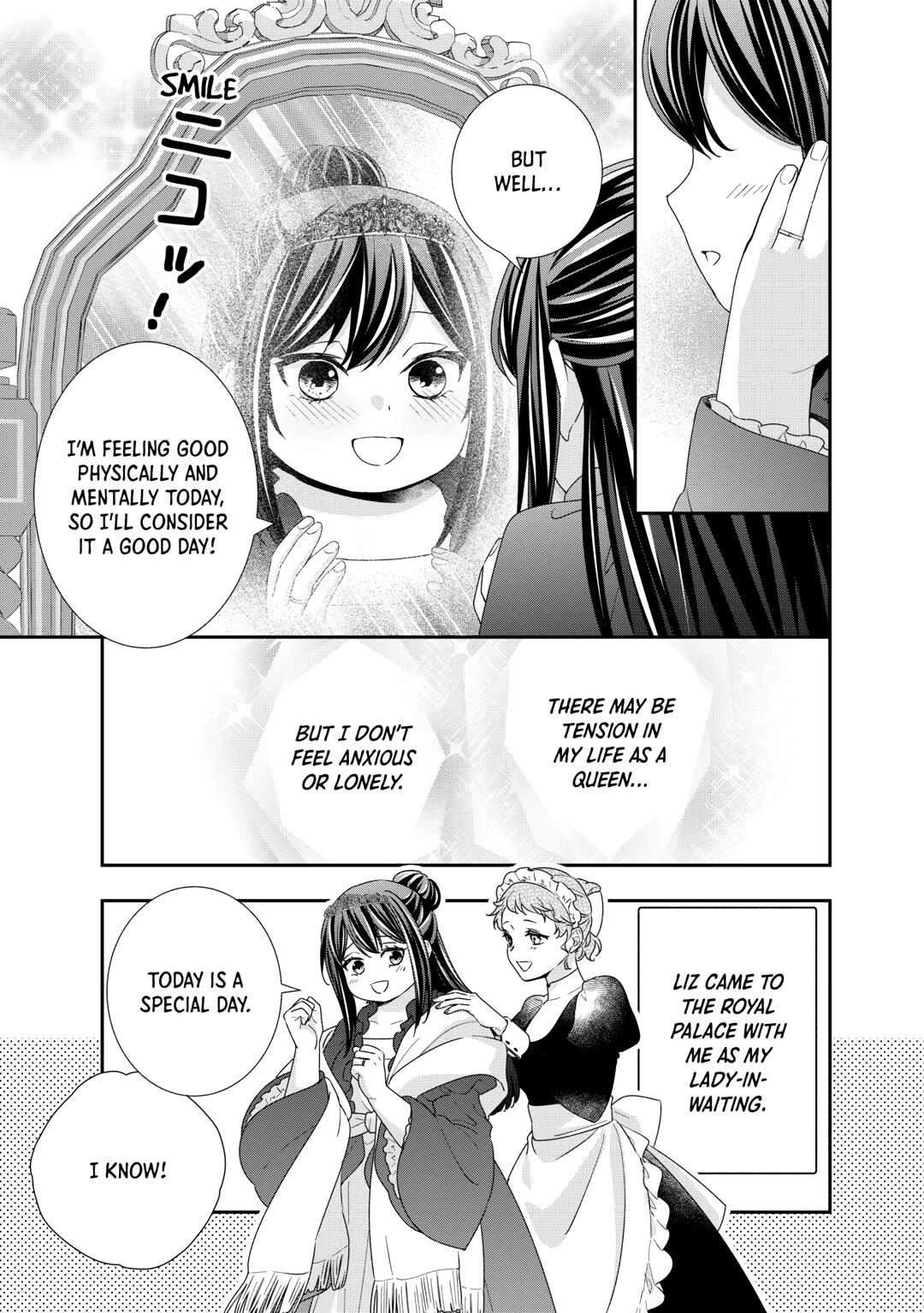 The Struggles of a Reincarnated Marquess's Daughter--- I'll Be Taken Down in Style! Chapter 38 - page 19