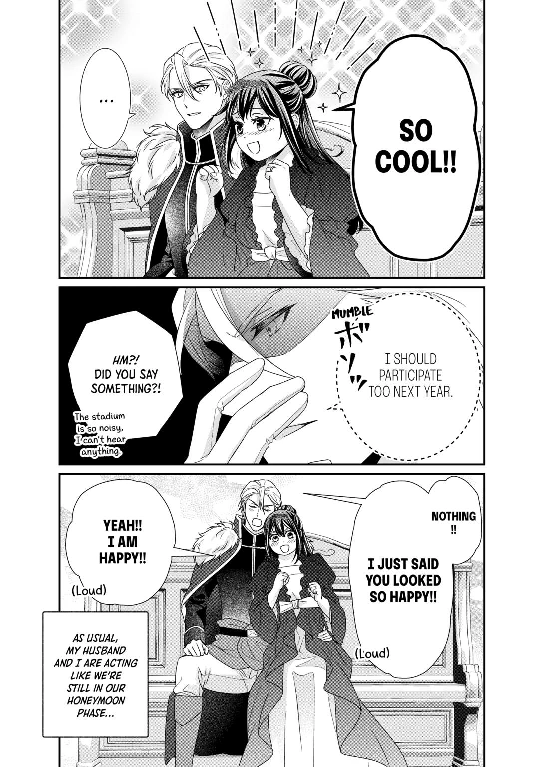 The Struggles of a Reincarnated Marquess's Daughter--- I'll Be Taken Down in Style! Chapter 38 - page 23