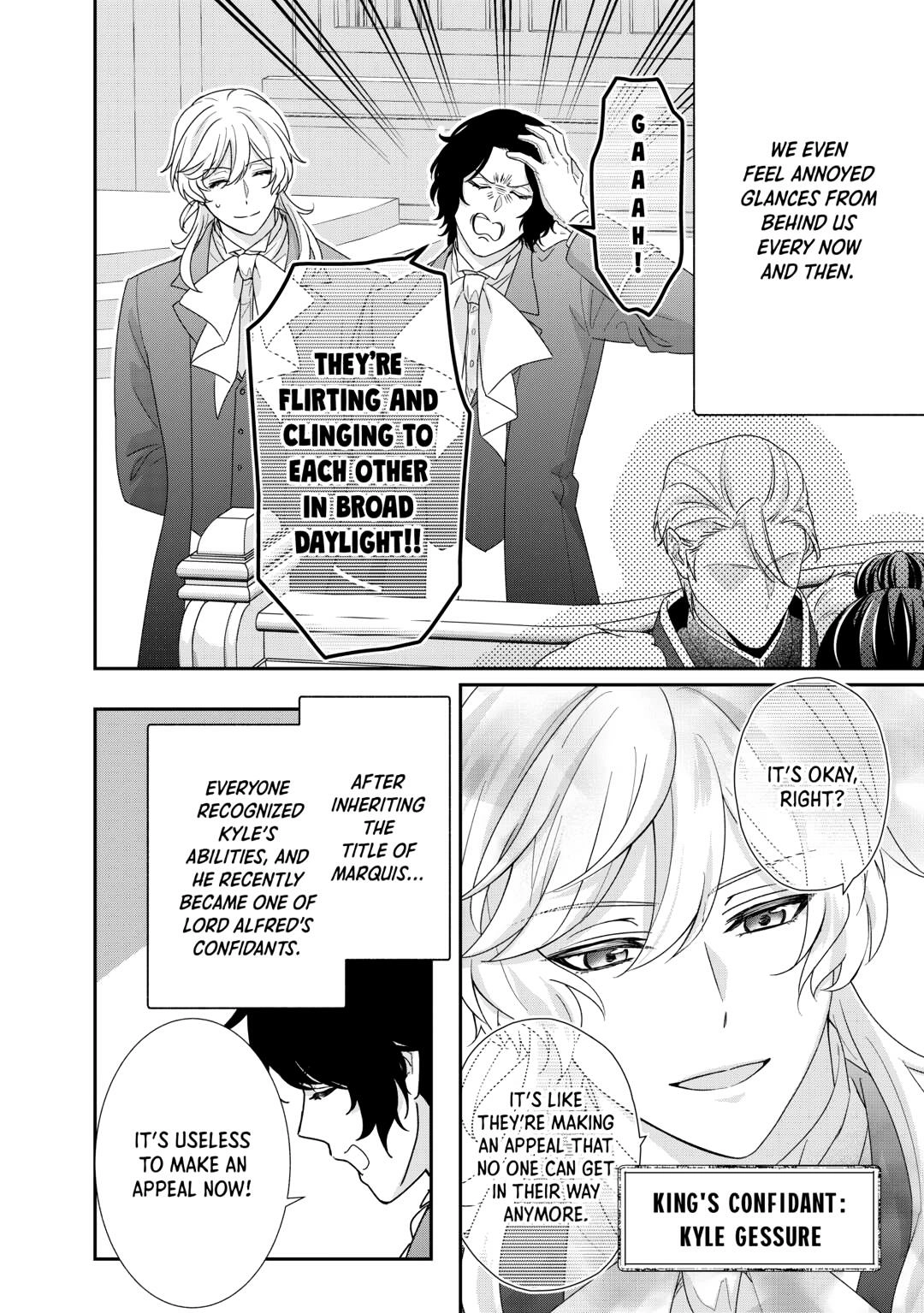 The Struggles of a Reincarnated Marquess's Daughter--- I'll Be Taken Down in Style! Chapter 38 - page 24