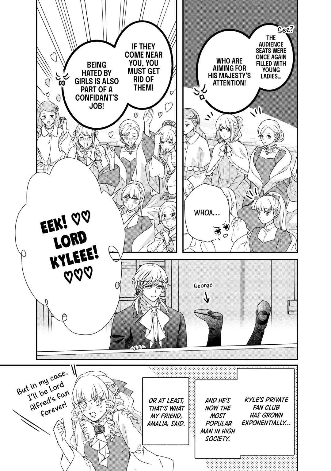 The Struggles of a Reincarnated Marquess's Daughter--- I'll Be Taken Down in Style! Chapter 38 - page 25