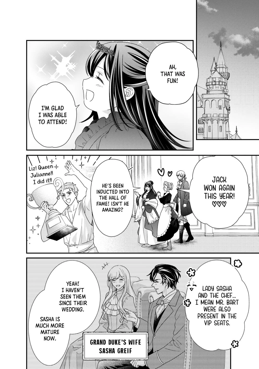 The Struggles of a Reincarnated Marquess's Daughter--- I'll Be Taken Down in Style! Chapter 38 - page 26
