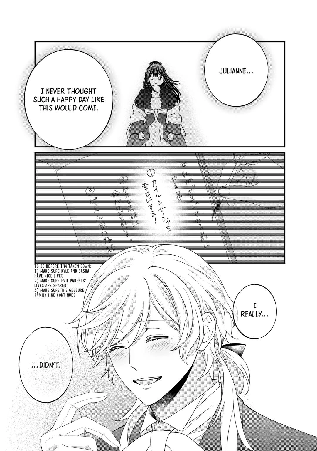 The Struggles of a Reincarnated Marquess's Daughter--- I'll Be Taken Down in Style! Chapter 38 - page 29