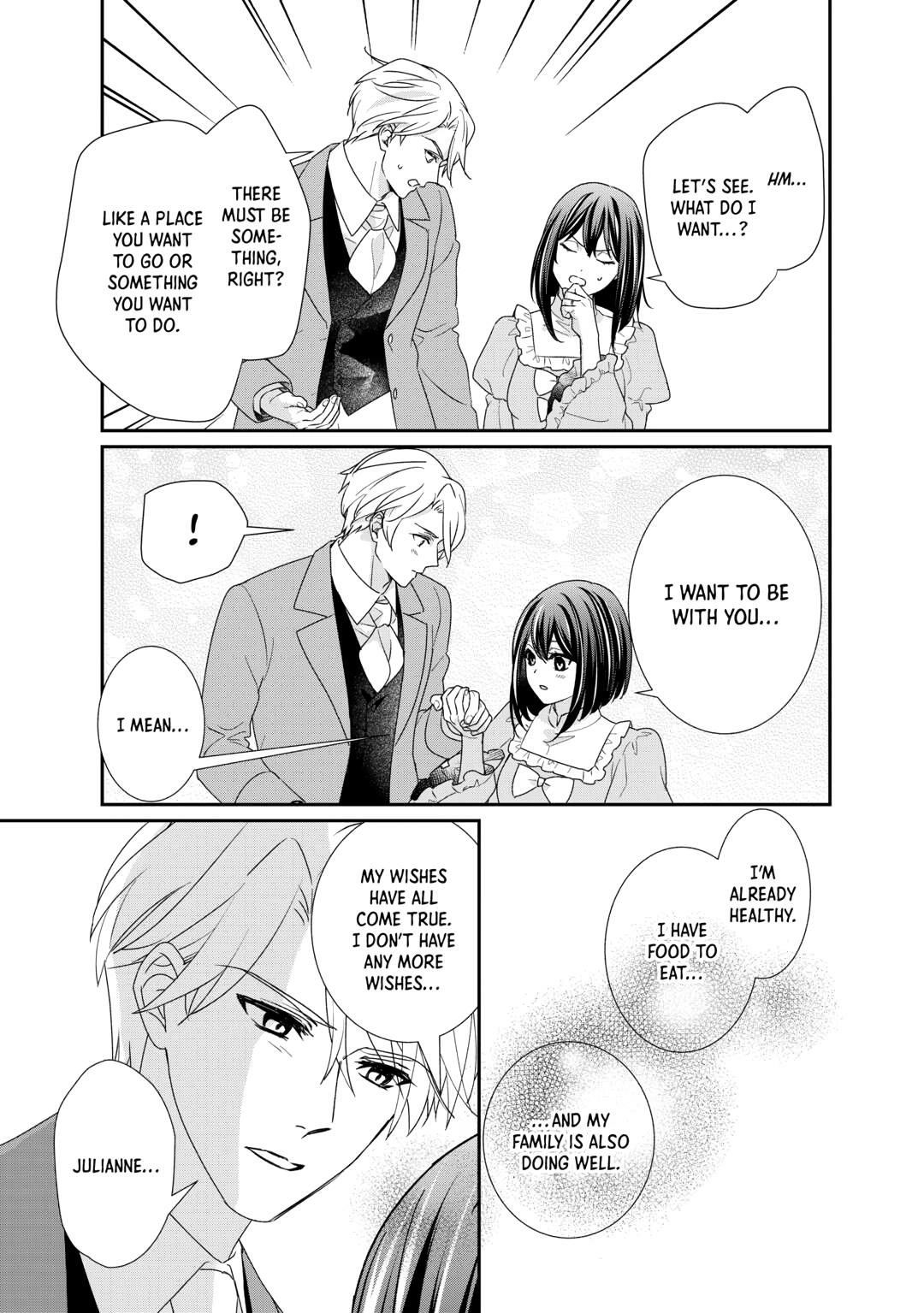 The Struggles of a Reincarnated Marquess's Daughter--- I'll Be Taken Down in Style! Chapter 38 - page 3
