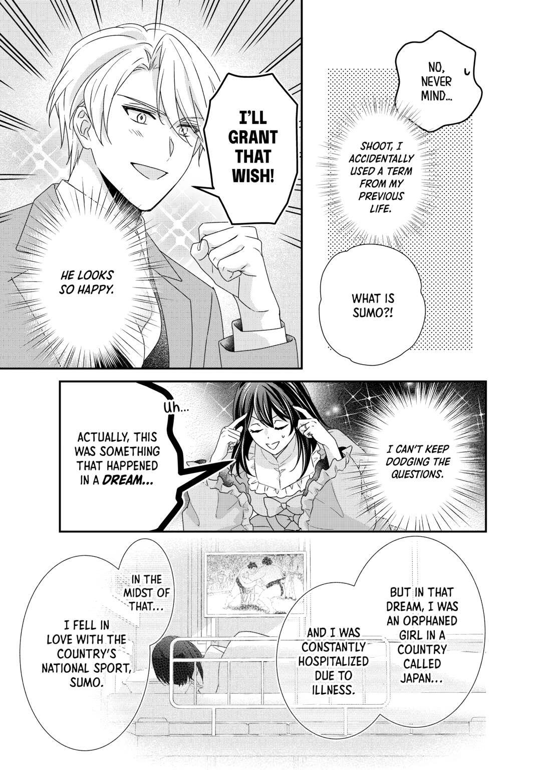 The Struggles of a Reincarnated Marquess's Daughter--- I'll Be Taken Down in Style! Chapter 38 - page 5