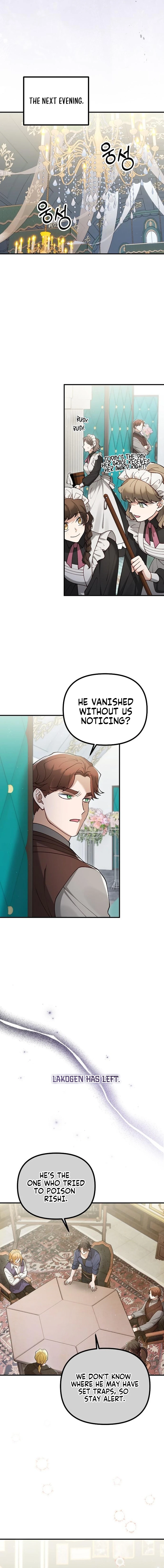 A Beast Swallowed by a Flower Chapter 132 - page 13
