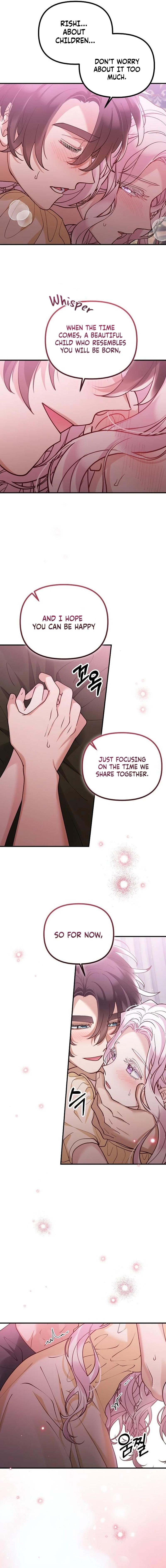 A Beast Swallowed by a Flower Chapter 132 - page 4