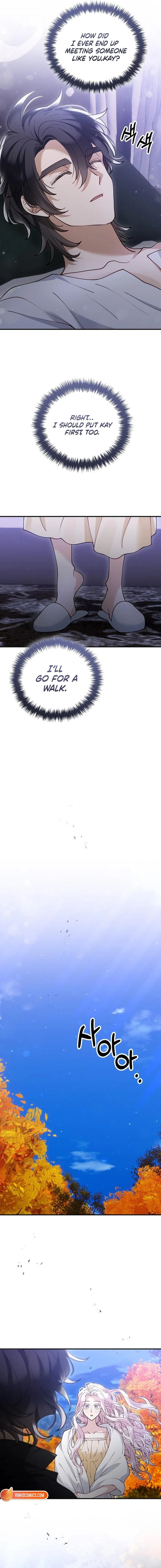 A Beast Swallowed by a Flower Chapter 132 - page 7