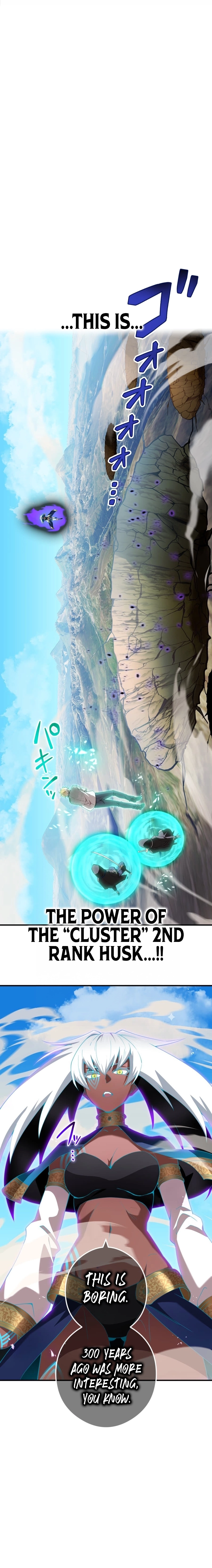 I am the strongest awakeners, recognized by all of the world’s cheat masters Chapter 86 - page 18