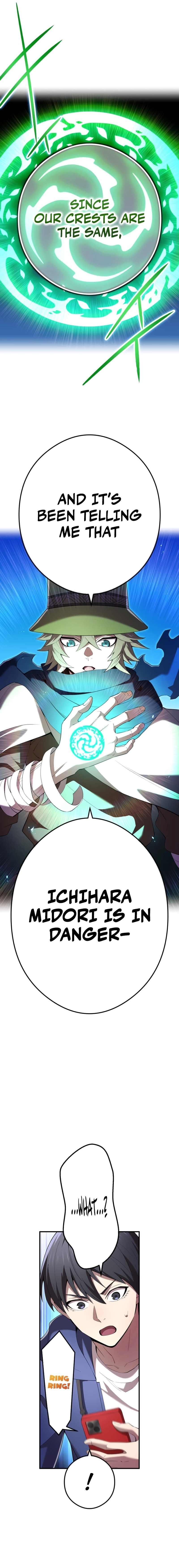 I am the strongest awakeners, recognized by all of the world’s cheat masters Chapter 86 - page 4