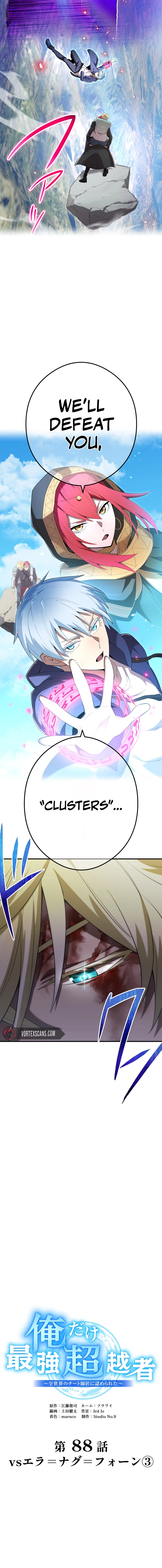 I am the strongest awakeners, recognized by all of the world’s cheat masters Chapter 88 - page 2