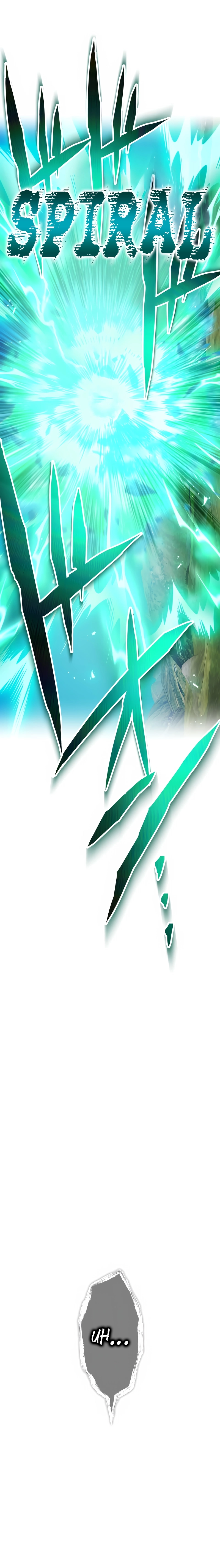 I am the strongest awakeners, recognized by all of the world’s cheat masters Chapter 89 - page 24