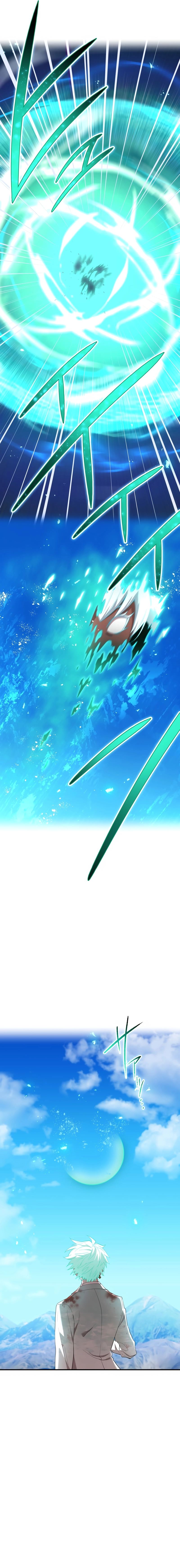 I am the strongest awakeners, recognized by all of the world’s cheat masters Chapter 89 - page 32