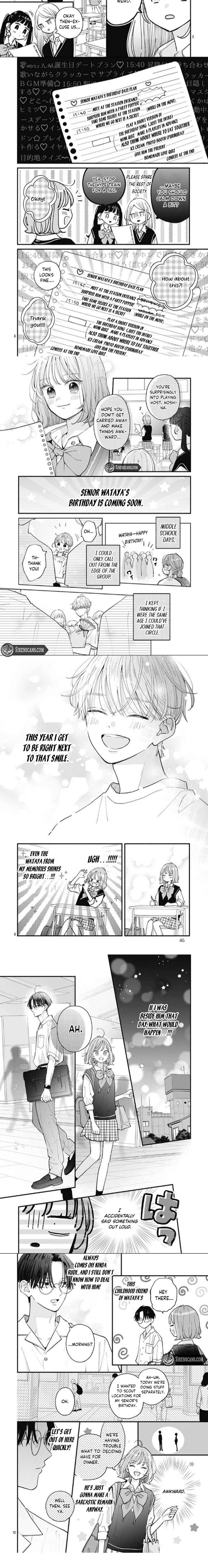 Fukakouryoku no I Love You Chapter 25 - page 2