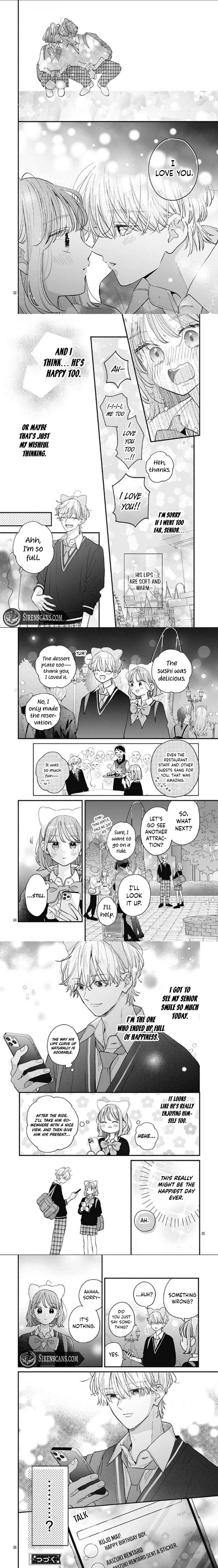 Fukakouryoku no I Love You Chapter 26 - page 5