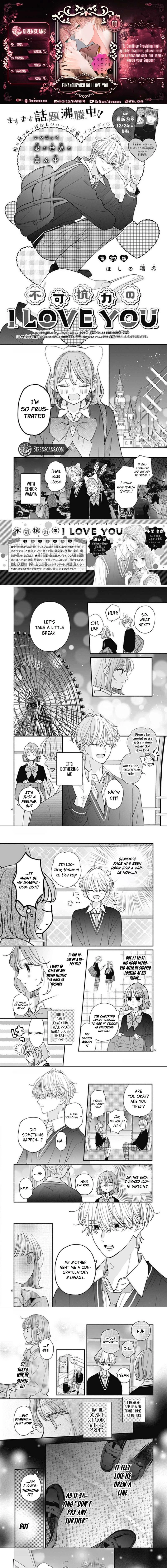 Fukakouryoku no I Love You Chapter 27 - page 1