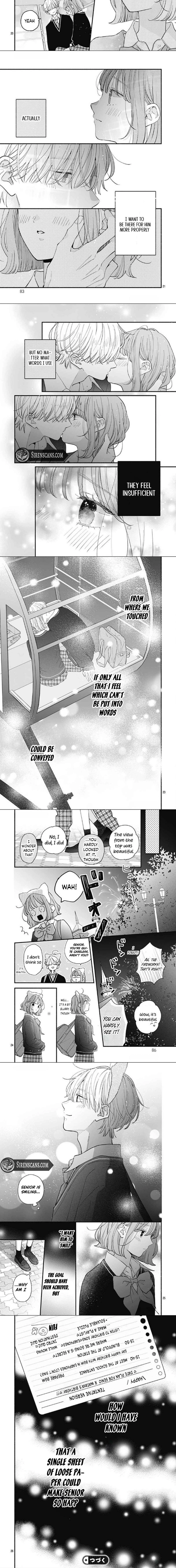 Fukakouryoku no I Love You Chapter 27 - page 4