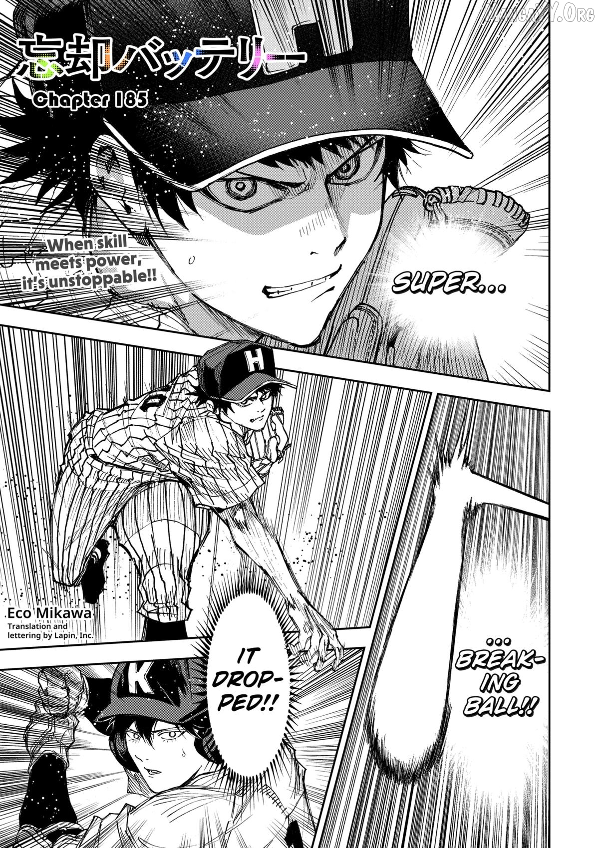 Boukyaku Battery Chapter 185 - page 1