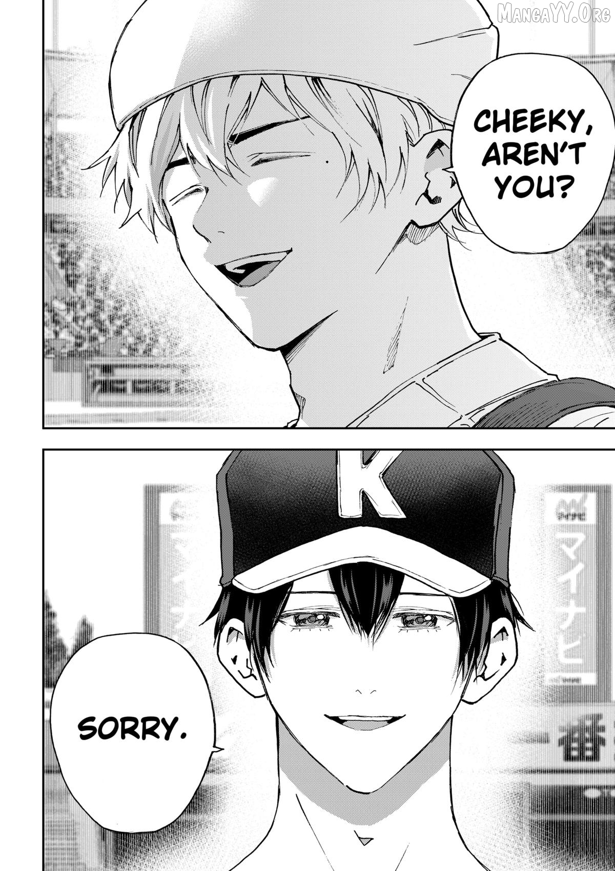 Boukyaku Battery Chapter 185 - page 27