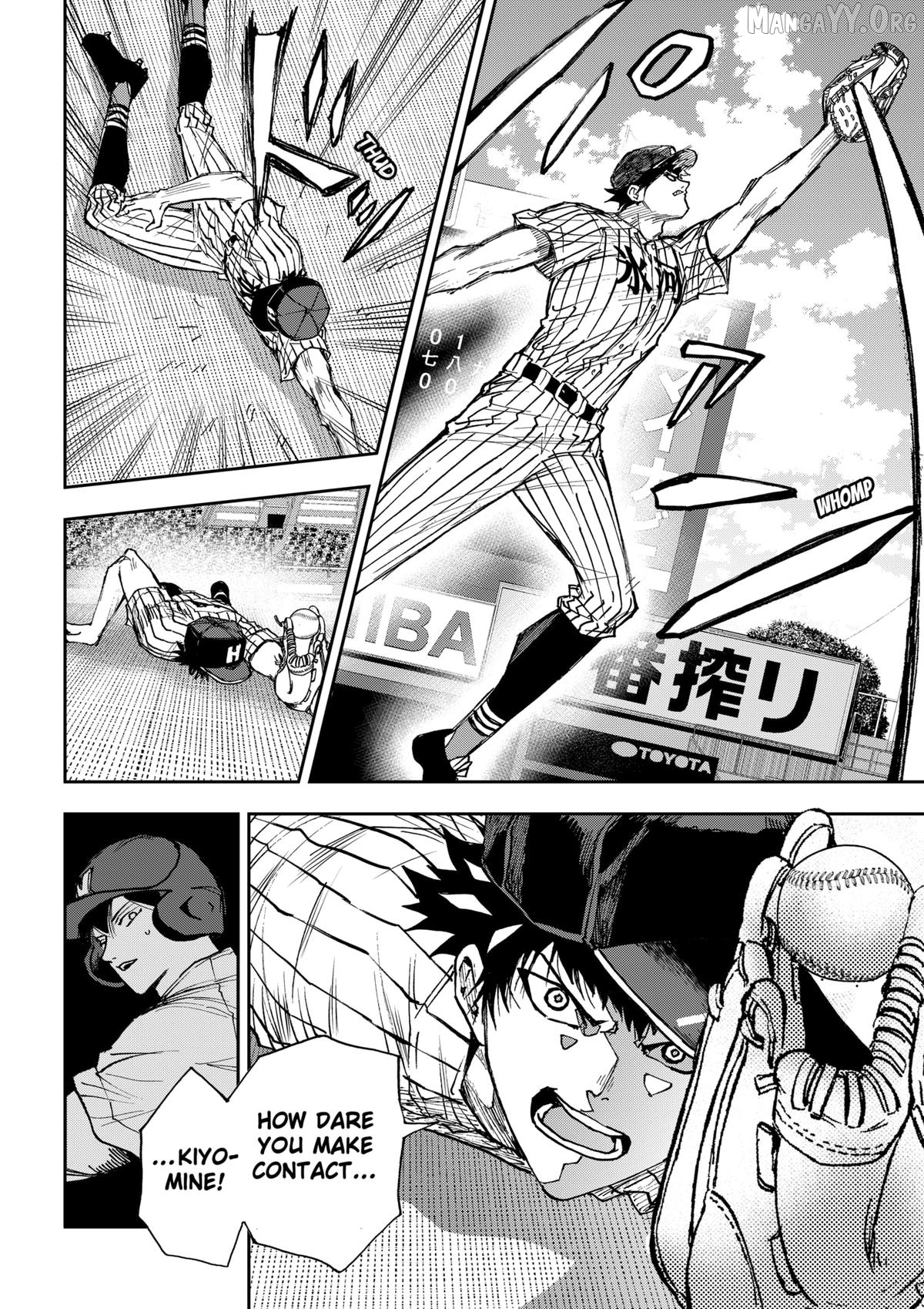 Boukyaku Battery Chapter 185 - page 4