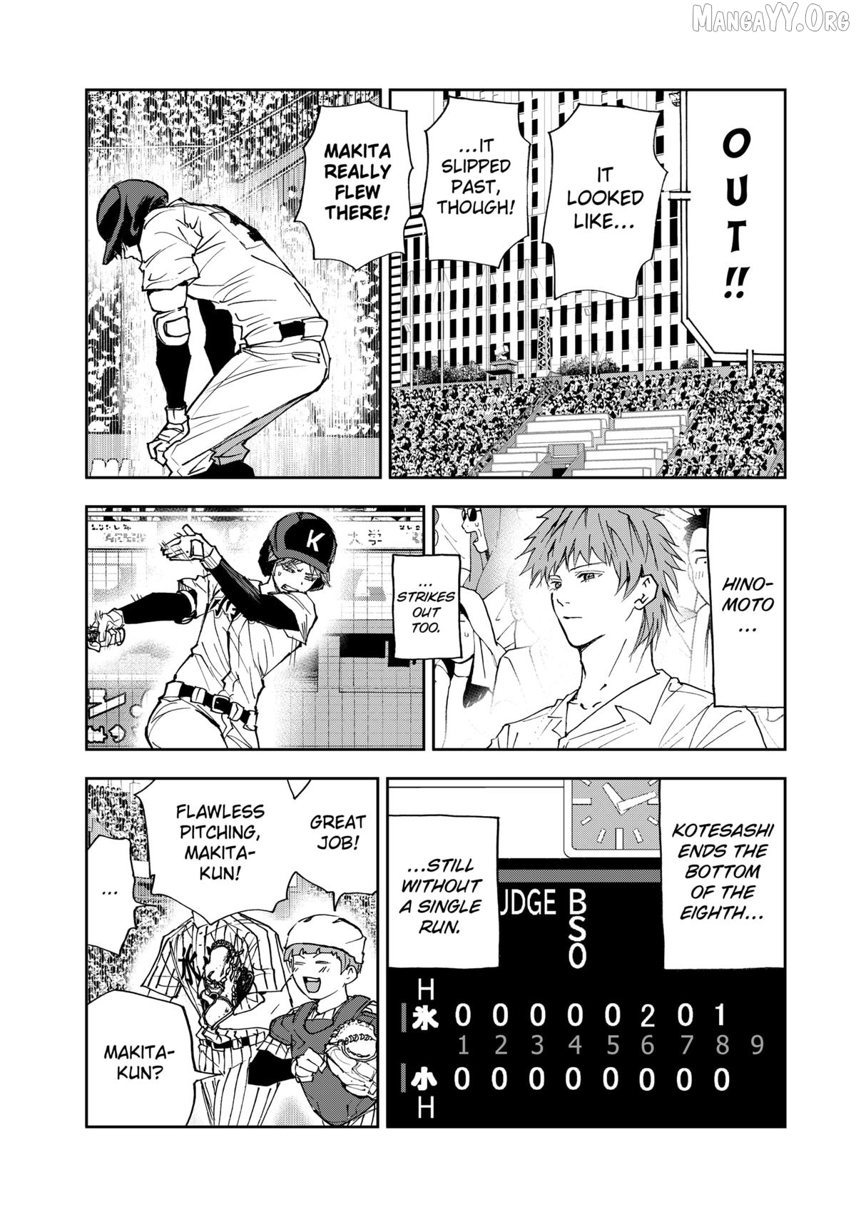Boukyaku Battery Chapter 185 - page 5