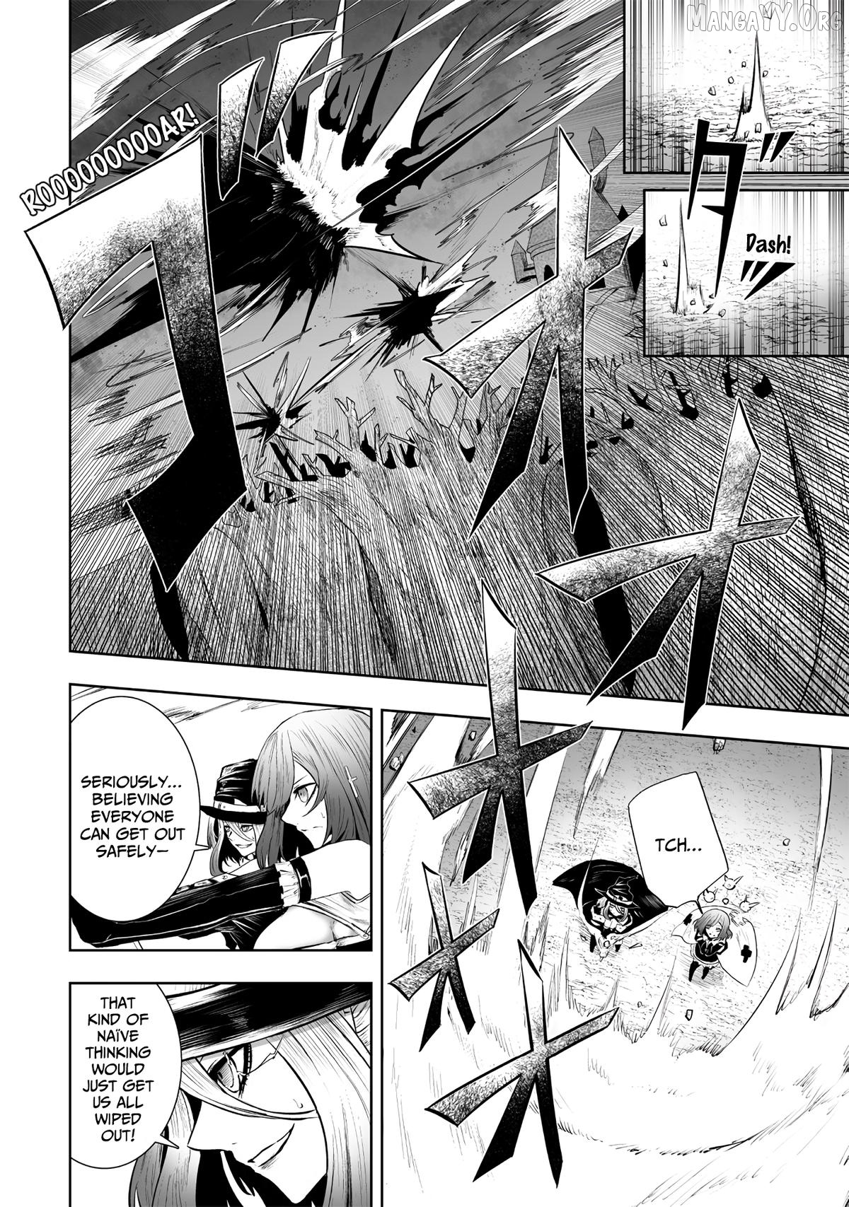I'm The Only One With A Failure Of A Skill In Another World's Summoning Rebellion — Until The Weakest Skill [Absorption] Swallows Everything Chapter 97 - page 9