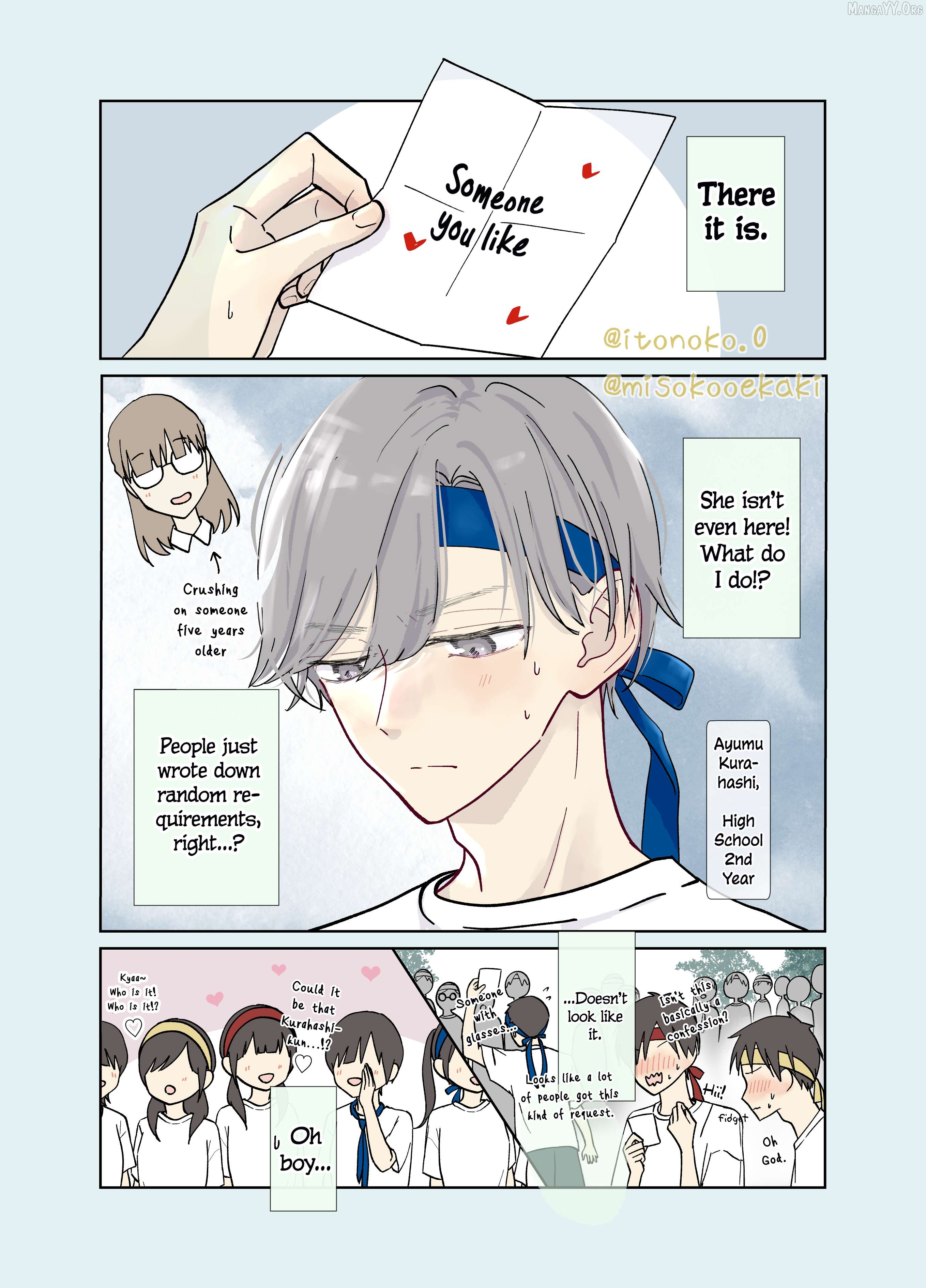 3-Gumi no Osananajimi Chapter 18 - page 1