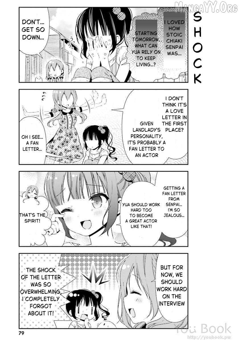 Hinako Note Chapter 27 - page 11