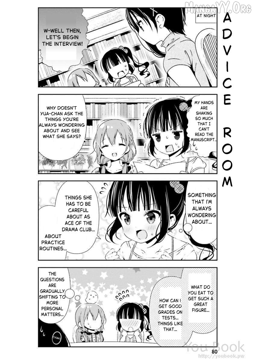 Hinako Note Chapter 27 - page 12