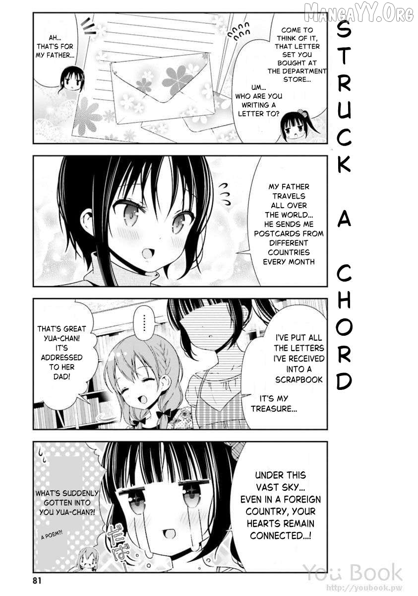 Hinako Note Chapter 27 - page 13