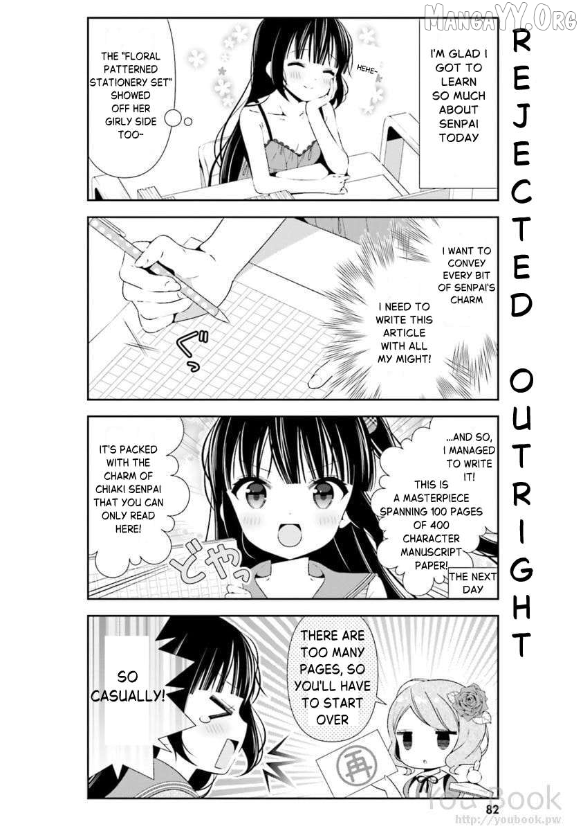 Hinako Note Chapter 27 - page 14