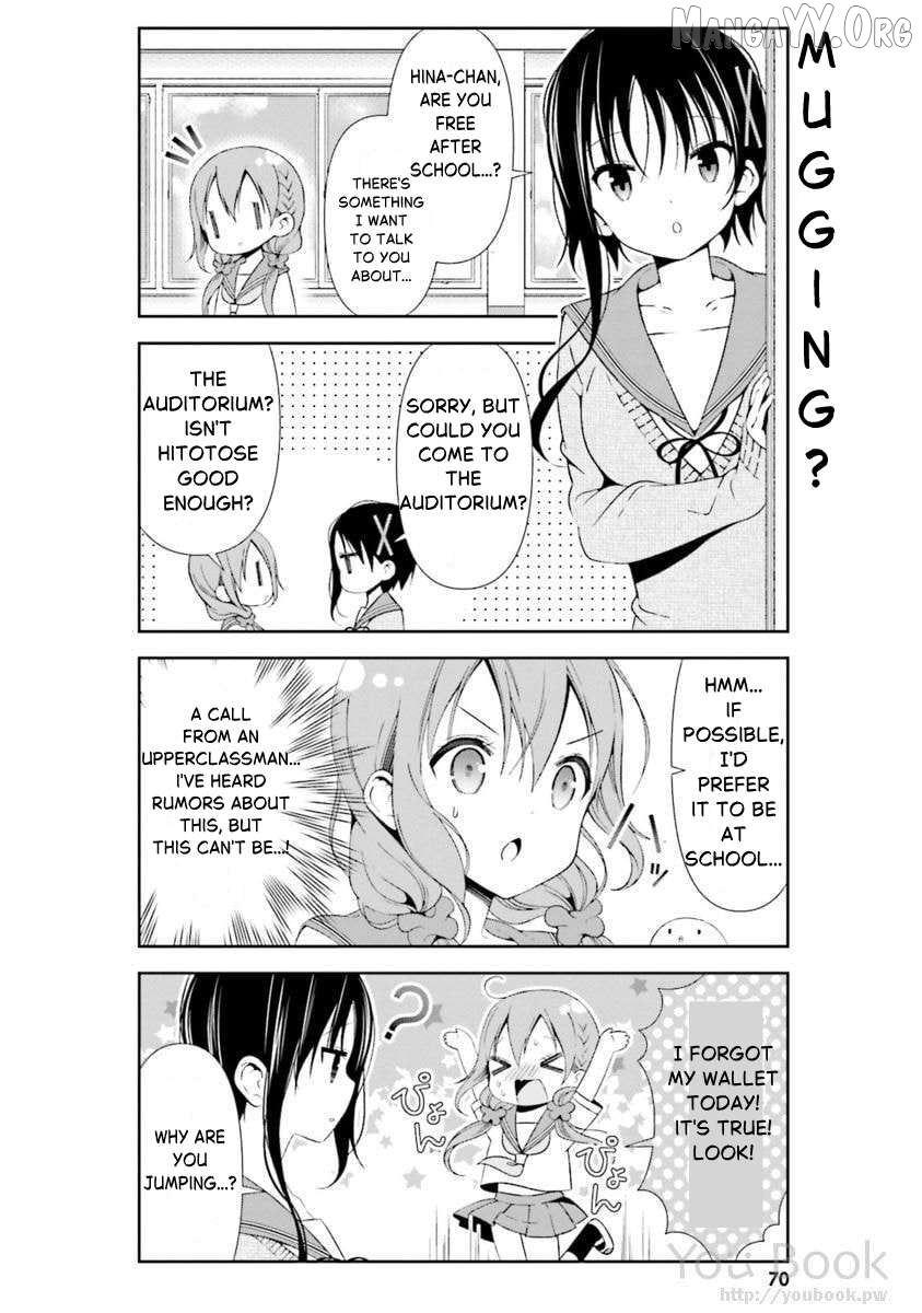Hinako Note Chapter 27 - page 2