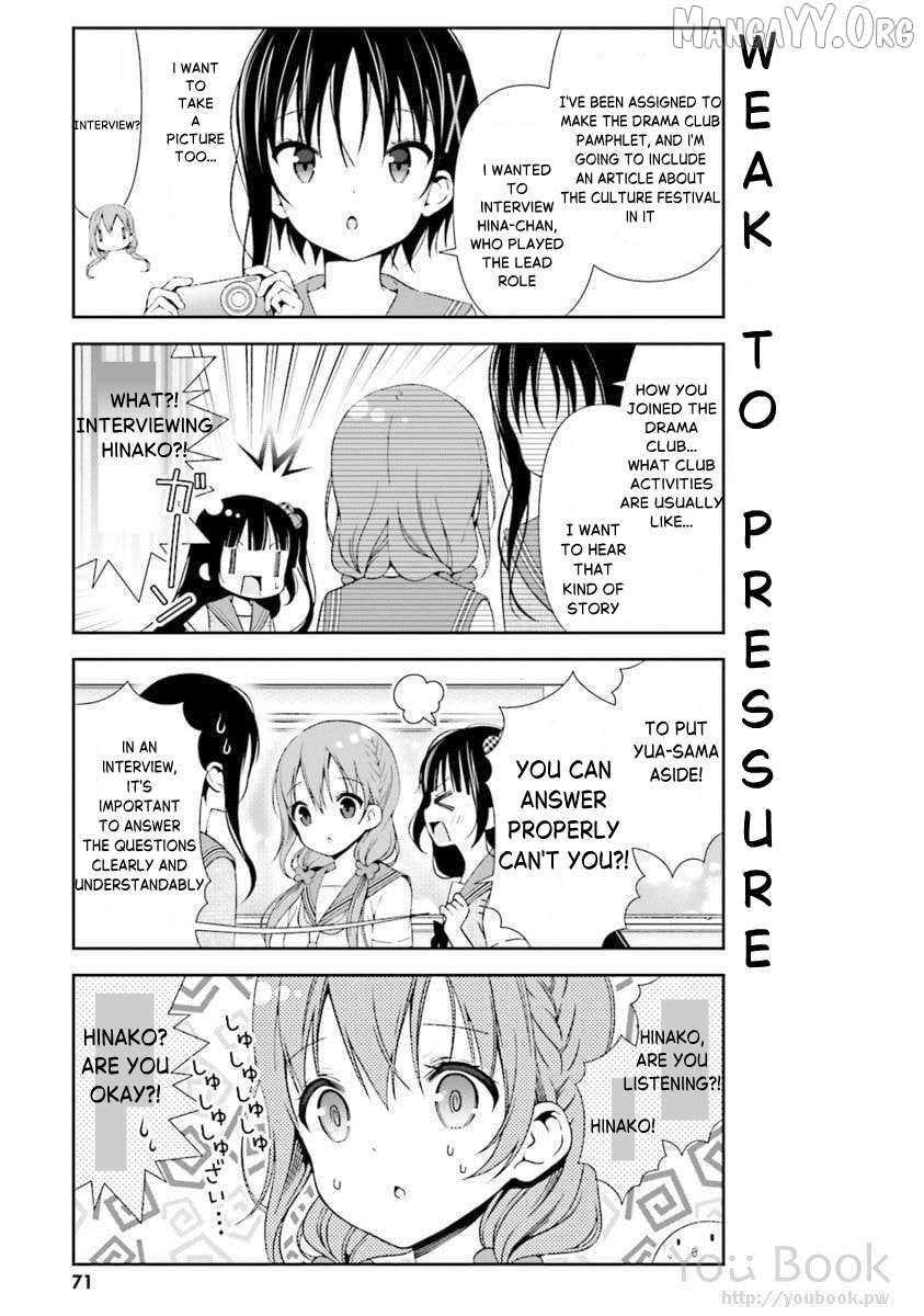 Hinako Note Chapter 27 - page 3