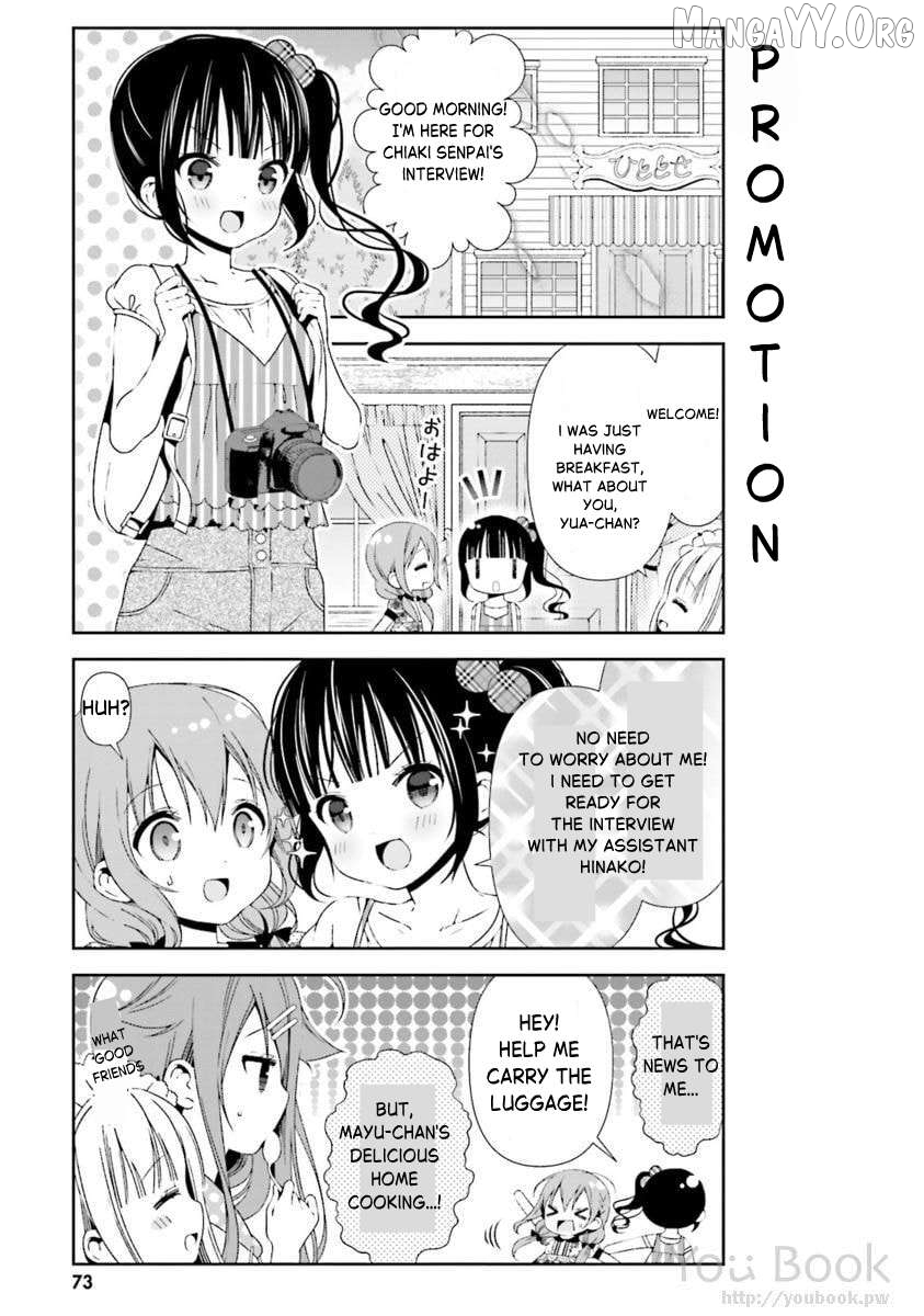 Hinako Note Chapter 27 - page 5