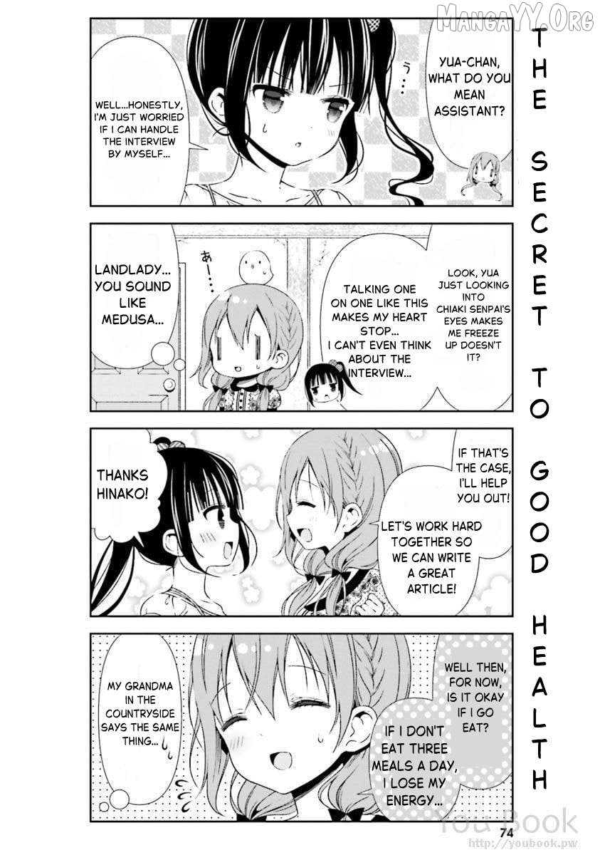 Hinako Note Chapter 27 - page 6