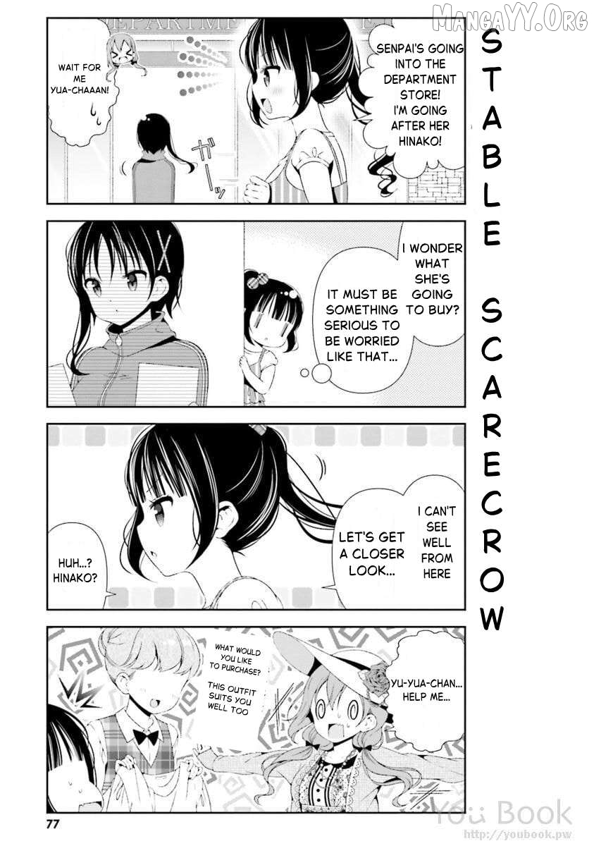 Hinako Note Chapter 27 - page 9