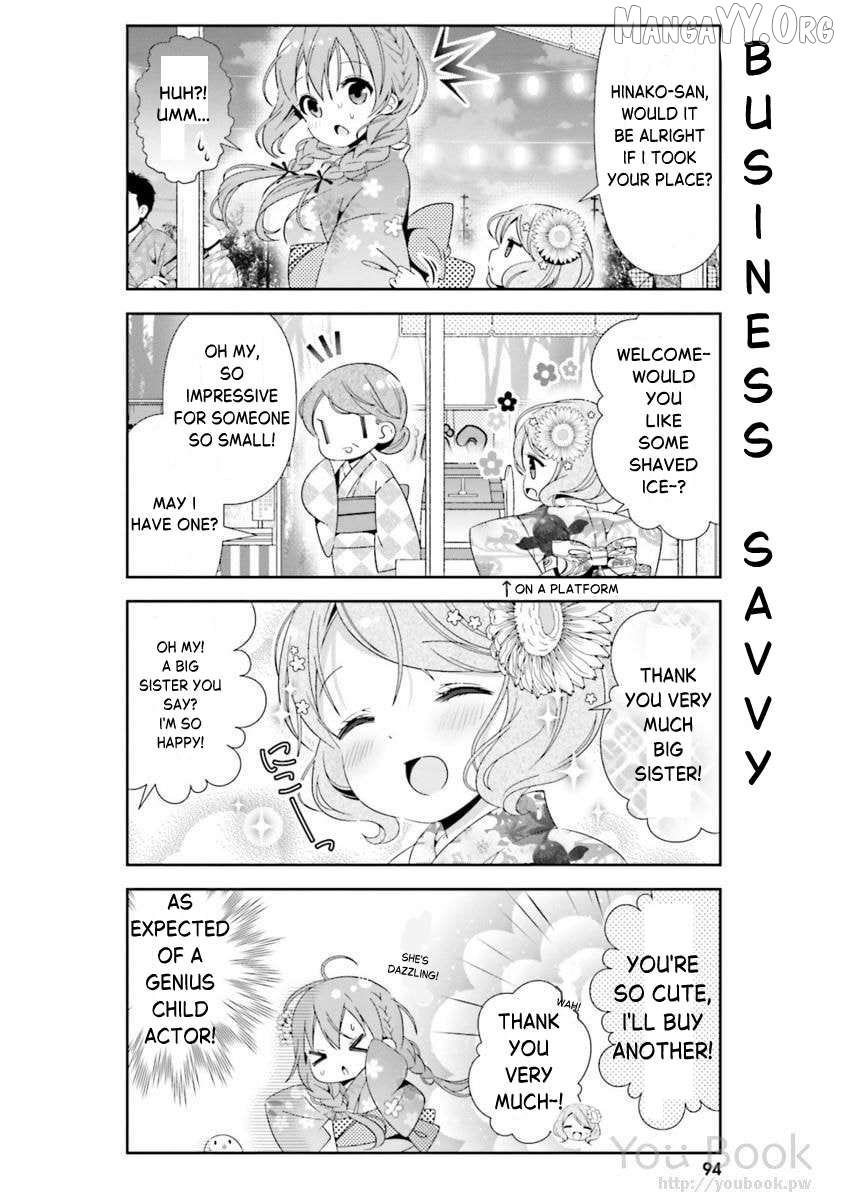 Hinako Note Chapter 28 - page 10