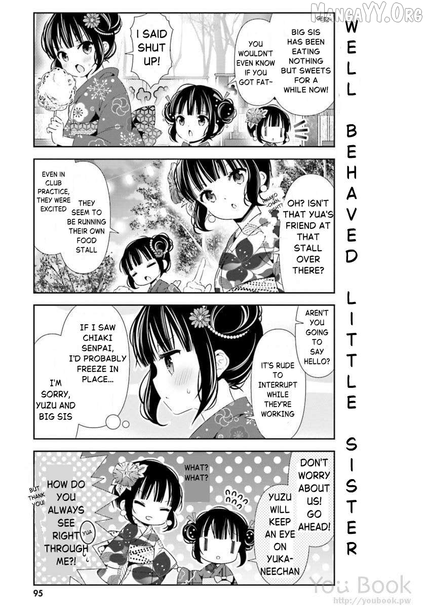 Hinako Note Chapter 28 - page 11