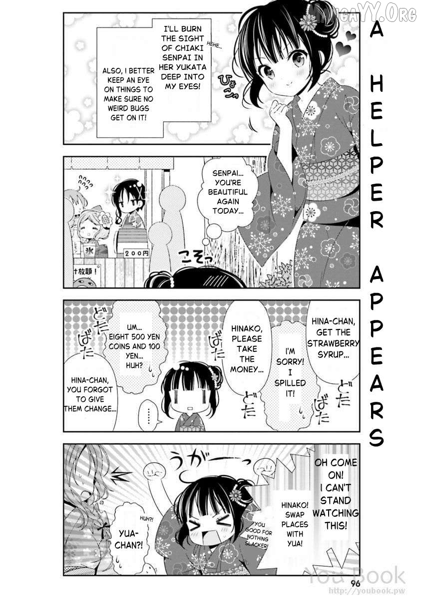 Hinako Note Chapter 28 - page 12