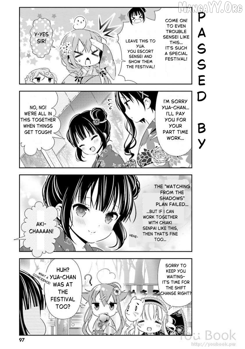 Hinako Note Chapter 28 - page 13