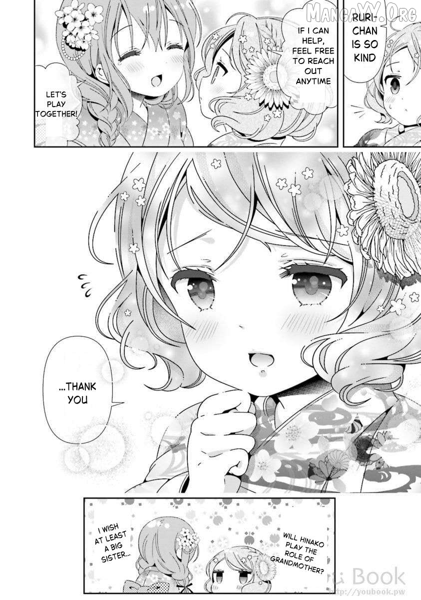 Hinako Note Chapter 28 - page 18