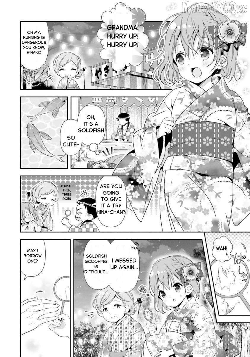 Hinako Note Chapter 28 - page 2