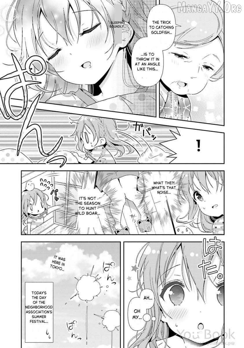 Hinako Note Chapter 28 - page 3